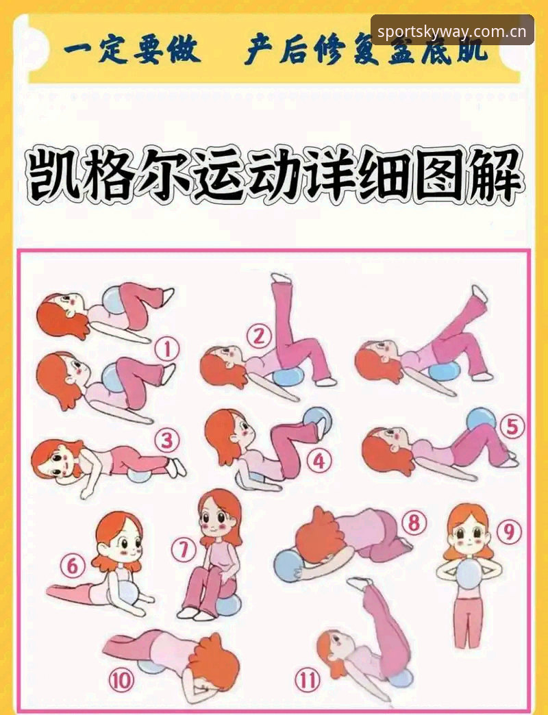 KY体育玩法评测：从入门到精通的全方位解析